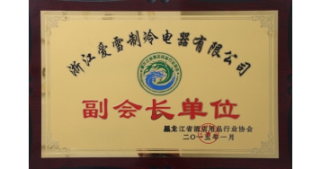 企业文化(图3)